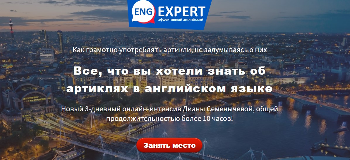 [Диана Семенычева] Все, что вы хотели знать об арт_0.jpg